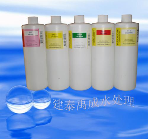 供应台湾西伯测试盒补充药剂（华北区总代理）建泰禹成水处理公司