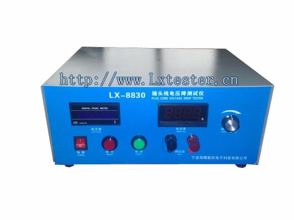 供应上海插头电压降测试仪特价，线束电压降测试器