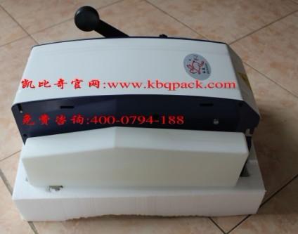 广东湿水纸机价格13510216369陈生批发