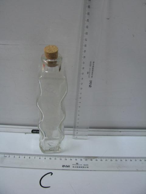 供应工艺玻璃瓶子插花玻璃瓶玻璃瓶厂推荐图片