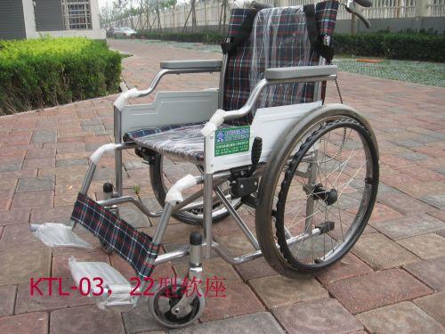 厂家直销特价电动轮椅北京市最低价批发