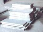 供应3002铝板厂家3002铝排报价