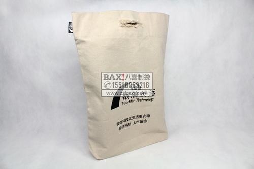 供应郑州棉布环保袋袋加工定做八喜制袋