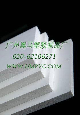 供应厦门PVC自由发泡板,福建PVC发泡板厂家,福州安迪板厂家