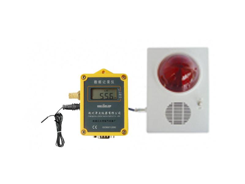 ZDR-2W1S温湿度记录仪批发