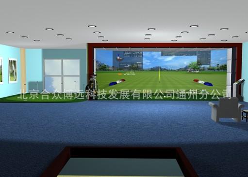 供应北京Eagle室内模拟三屏高尔夫模拟