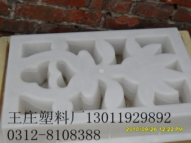 供应中国模盒产业基地第一模盒厂家直销