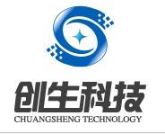 广西会员管理软件桂林会员管理系统批发