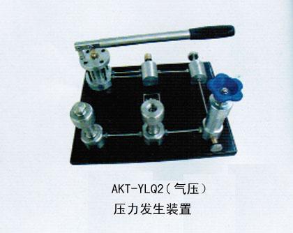 供应北京台式气压压力泵