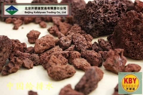 火山岩北京火山岩生物滤料批发