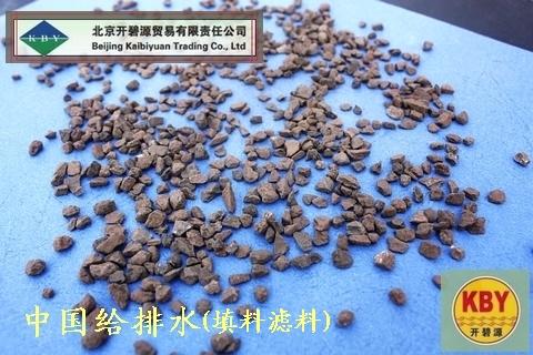 除锰专用锰砂批发