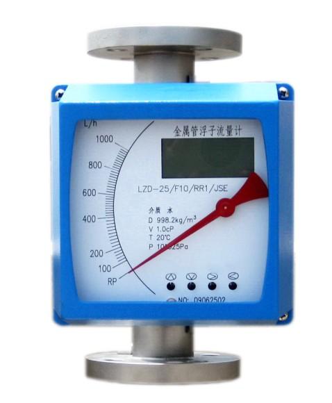 水平安装浮子流量计价格批发