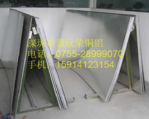 临沂ZAlMg10D铝合金供应商批发ZAlMg10D铝板棒带管材图片