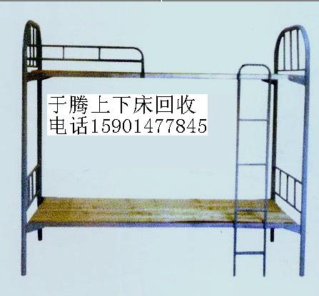 北京上下床专业收购上下铺回收床垫批发
