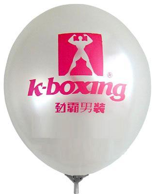 供应南京广告气球厂家直销