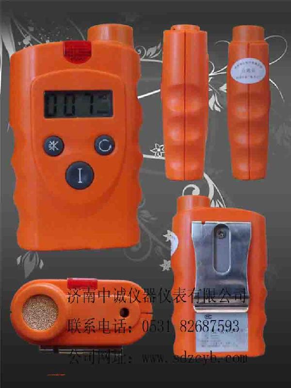 供应便携式（NH3）氨气报警器手