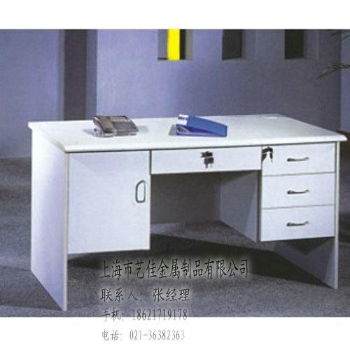 【上海艺佳】专业生产无锡屏风办公桌，办公家具电脑桌