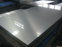 进口铝板压花铝板氧化铝板 优质供应用于家用电器的进口铝板压花铝板氧化铝板 优质