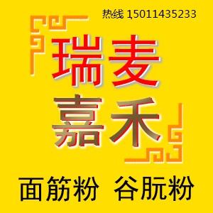 供应超级水饺粉价钱，水饺粉报价，水饺粉供应商