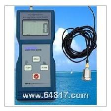 供应 VM-6320国产振动分析仪