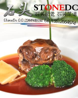 供应苏州美食摄影张家港酒店菜单设计