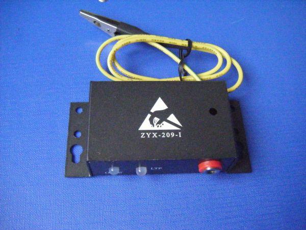 供应ZYX-209-1手腕带监控仪生产厂家