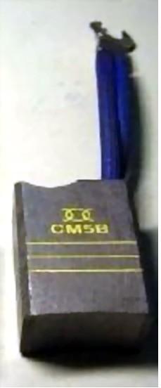供应CM5B碳刷