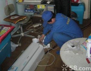 供应三星空调维修杭州三星空调维修