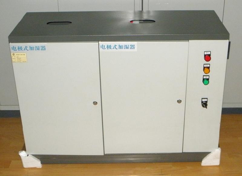 供应北京电极型加湿器蒸汽加湿器，工业加湿器，实验室专用加湿器