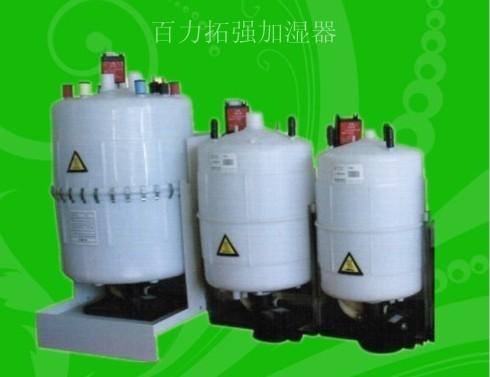 供应OEM蒸汽加湿器、电极加湿器、北京加湿器、空气净化加湿器