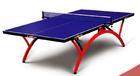供应无锡红双喜乒乓球桌、无锡红双喜乒乓球桌销售、无锡乒乓球桌厂