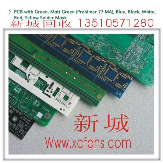 供应深圳IC回收电子元器件回收