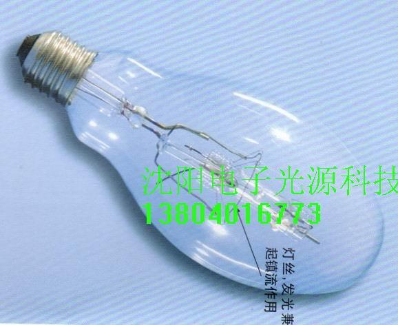 供应OSRAM欧司朗HQI-E泡型金属卤化物灯HQI-E70/N图片