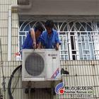 杭州下沙空调移机公司空调移机批发