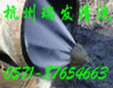 供应杭州拱墅区疏通下水道电话