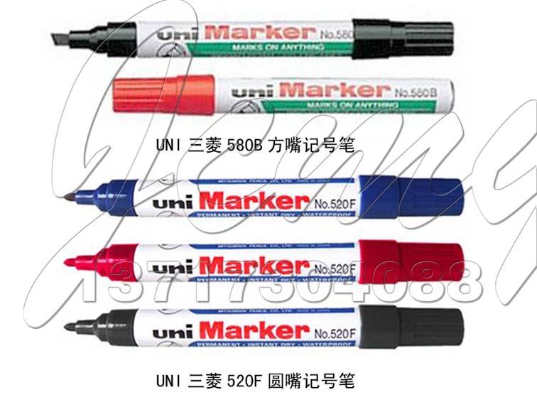 供应三菱UB-177耐水性走珠笔,防水性签字笔三菱UB177耐水