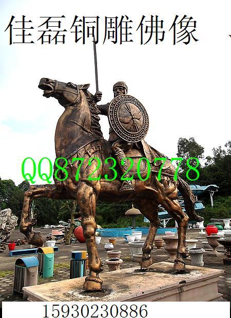 骑马武士铜雕塑 欧式人物雕塑 骑马武士制造商 骑马武士制造厂 骑马武士图片