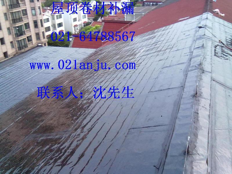 ⑥④⑦⑧⑧⑤⑥⑦上海楼房防水补漏 上海防水堵漏公司、上海房屋防水