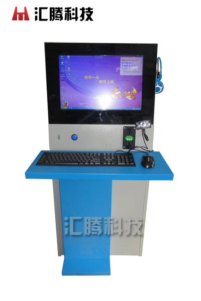 供应杭州投币电脑价格 杭州投币电脑项目分析