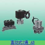 CKD电磁阀代理，AB31-02-2-E2E-B-AC220VC