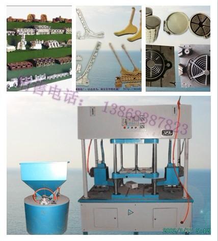 供应浙江砂型铸造设备、无锡砂型铸造设备、山西砂型铸造设备/覆膜砂设备