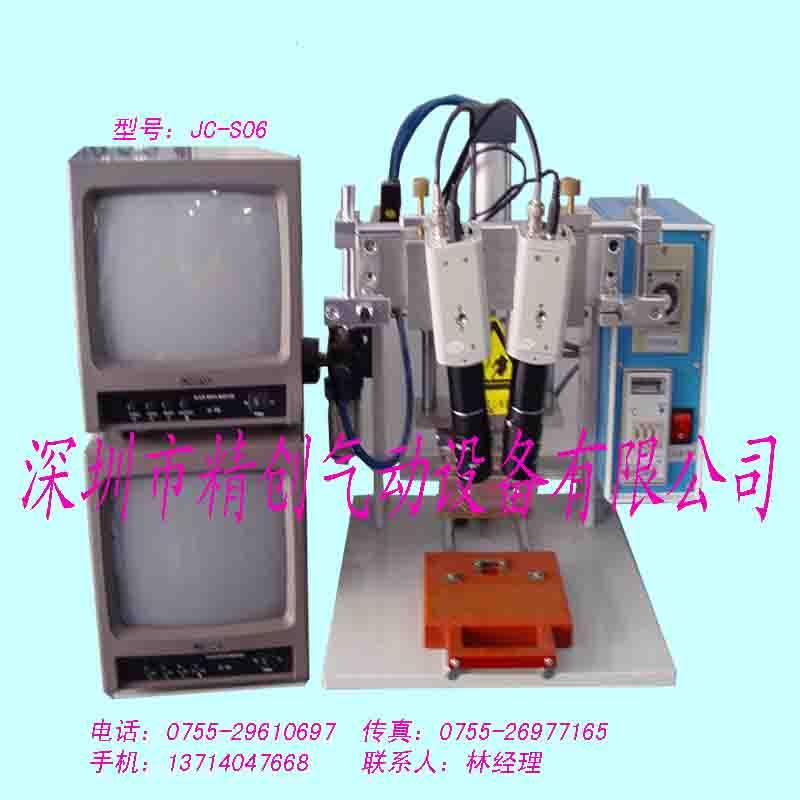 供应斑马纸热压机液晶模块热压机，LCD热压FPC斑马纸热压机LC