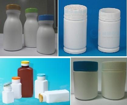 保健品包装瓶 广东生产塑料瓶厂家批发