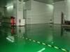 供应惠州防静电PVC地板