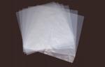 沧州市自封口塑料包装袋厂家供应自封口塑料包装袋