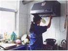 供应西安高新区家庭油烟机清洗15891489721
