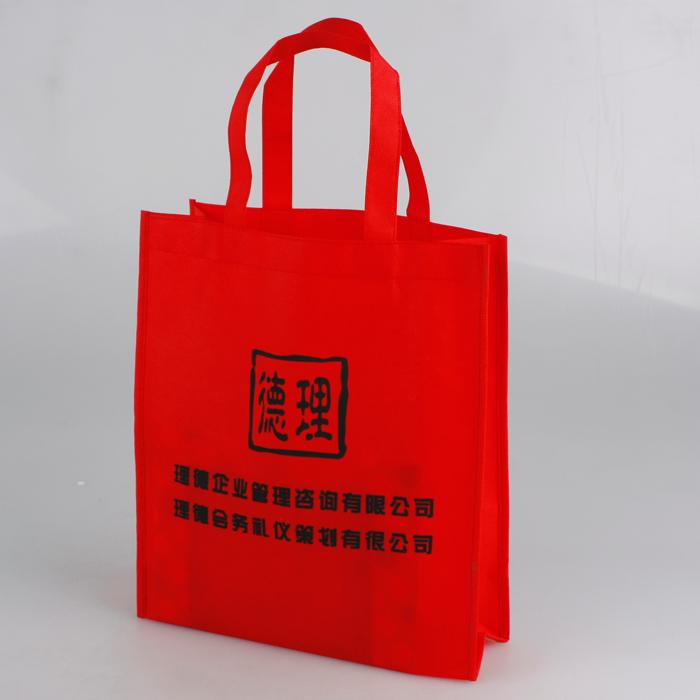 供应天津无纺布环保袋厂  超市用袋  广告袋  购物袋图片