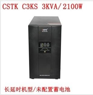 供应深圳山特C3KS，路由器后备电源，美国山特UPS电源C3KS图片