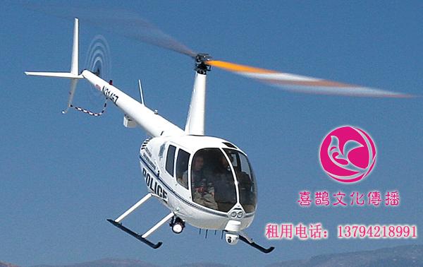 直升机航拍航空摄影无人飞机航拍飞机航拍厂房工业区广州