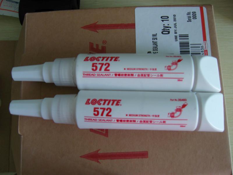 供应LOCTITE572高强度管道密封剂乐泰